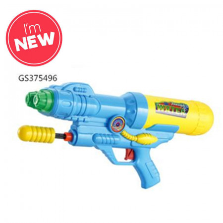 Large Water Gun (Toy)
